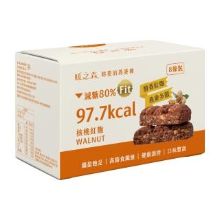 【暖之森】妳要的椰糖燕麥棒 核桃紅麴（奶素）8條/盒