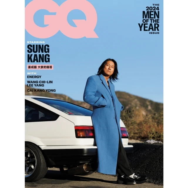 【momoBOOK】GQ 2024年12月號(電子雜誌)