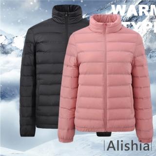 【Alishia】男女輕盈休閒立領輕薄外套 羽絨外套 M-4XL(黑 / 藍 / 墨綠 / 酒紅 / 粉)