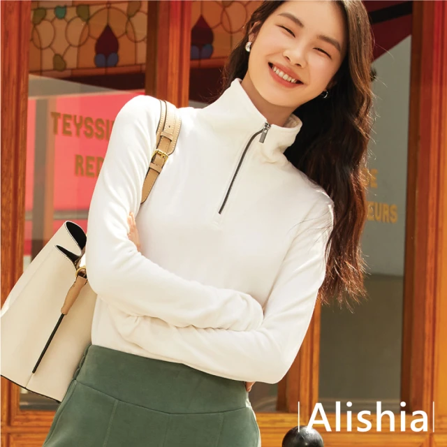 Alishia 女士修身長袖絨裡高領上衣 S-XL(黑 / 白 / 米 / 粉 / 灰 / 棕)