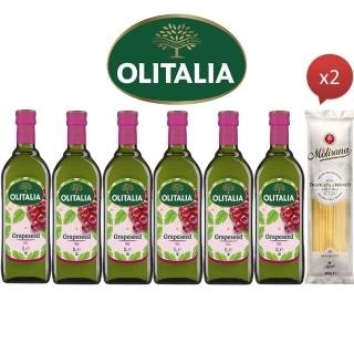 【Olitalia 奧利塔】超值葡萄籽油禮盒組1000mlx6瓶(+贈Molisana茉莉義大利直麵或細直麵500gx2包)