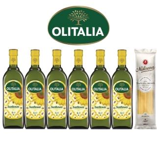 【Olitalia 奧利塔】葵花油1000mlx6瓶-禮盒組(+贈Molisana茉莉義大利直麵或細直麵500gx1包)