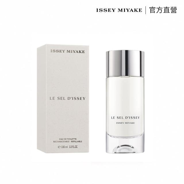 【ISSEY MIYAKE 三宅一生】官方直營 一生之鹽中性淡香水 100ml