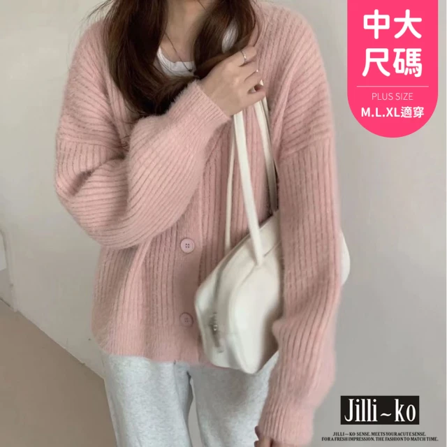 JILLI-KO 溫柔風V領寬鬆燈籠袖針織外套女-F(粉/杏)