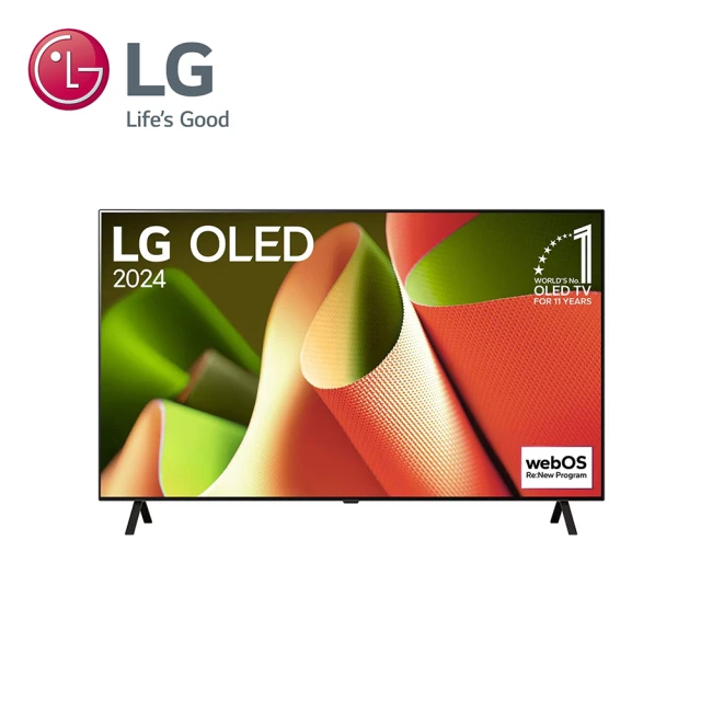 LG 55型OLED B4聯網顯示器(OLED55B4PTA)+【LG】Soundbar S70TR聲霸