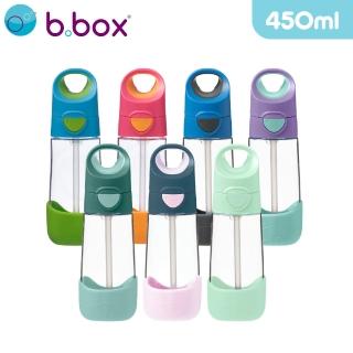 【b.box 澳洲 官方直營】Tritan隨行水壺450ml(7色)