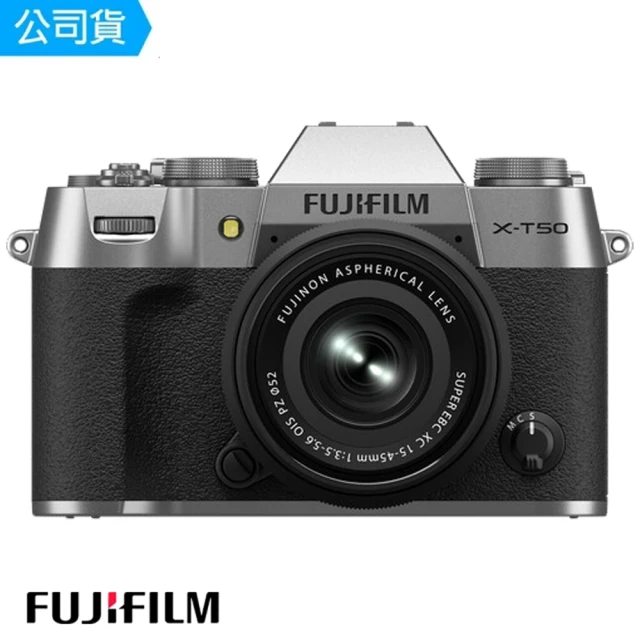 FUJIFILM 富士 X-M5 單機身 + XC 15-4