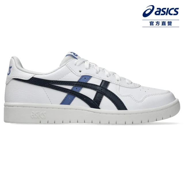 asics 亞瑟士 JAPAN S GS 大童 運動休閒鞋(1204A007-133)