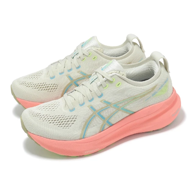 asics 亞瑟士 慢跑鞋 GEL-Kayano 31 女鞋 米白 粉橘 支撐 厚底 運動鞋 亞瑟士(1012B670200)