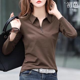 【初色】純色修身顯瘦POLO領翻領長袖襯衫T恤上衣女上衣-共4色-32227(M-2XL可選)