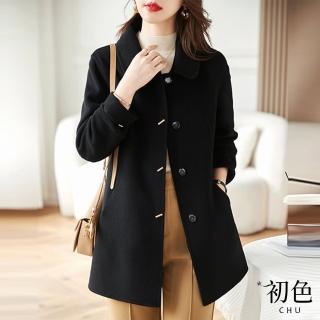 【初色】純色寬鬆翻領單排扣娃娃領長袖直筒中長款毛呢大衣口袋小香風外套女外套-共2色-31401(M-2XL可選)
