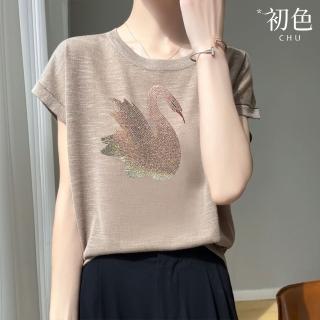 【初色】亮鑽天鵝印花圓領寬鬆短袖T恤上衣女上衣-共5色-35759(M-2XL可選)