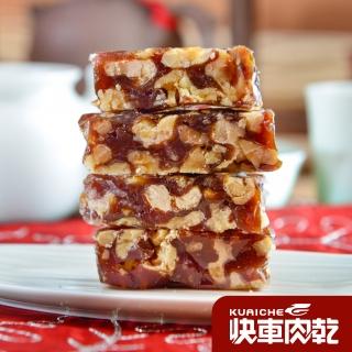 【快車肉乾】純南棗核桃糕(230g/包)