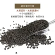 【瘋狂植物社】999印尼黑火山石1.5公升裝-粒徑3~5mm(多肉石、蘭花石、多孔隙結構、可沉水、可作為水族底砂)