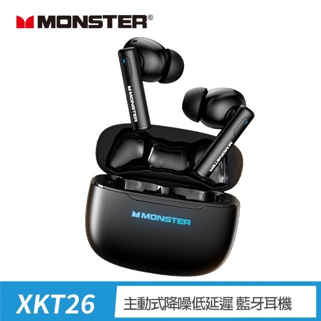 【MONSTER 魔聲】主動式降噪低延遲藍牙耳機 MON-XKT26(24小時播放、ANC主動降噪)