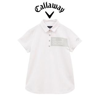 【Callaway 卡拉威】STRIPED JACQUARD SHORT SLEEVE SHIRT 女士 快乾抗UV短袖POLO衫 白色