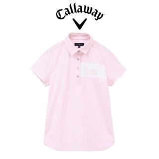 【Callaway 卡拉威】STRIPED JACQUARD SHORT SLEEVE SHIRT 女士 快乾抗UV短袖POLO衫 粉色