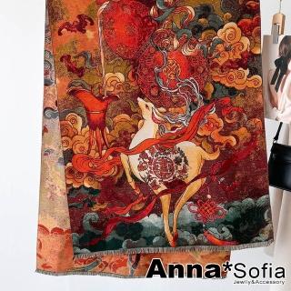 【AnnaSofia】仿羊絨大披肩圍巾-祥瑞神獸雙面色 現貨(桔虹系)