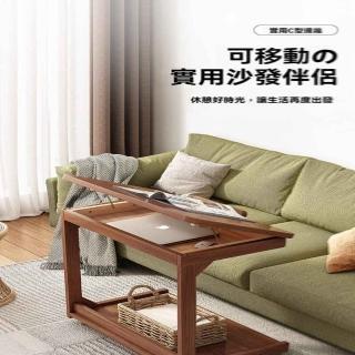 【蔓斯菲爾旗艦店】邊幾 小茶幾 移動邊幾 沙發邊櫃 床邊書桌 實木邊幾桌子(經典款 80*40*63加厚 預購15天)