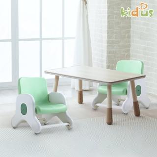 【Kidus 奇豆思】100公分兒童多功能桌椅組 一桌二椅(HS100+SF015*2)
