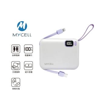 【MYCELL】MY-PC-049-W 1000mAh 20W 雙孔輸出 自帶線快充行動電源