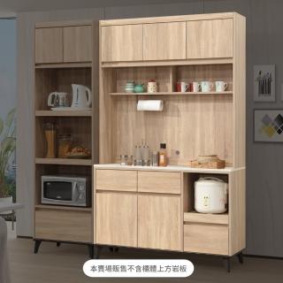 【完美主義】歐立北歐風4尺多格廚房櫃(電器櫃/櫥櫃/置物櫃)