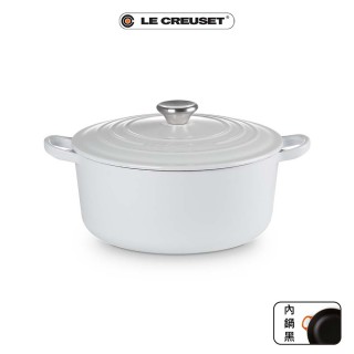 【Le Creuset】琺瑯鑄鐵鍋圓鍋 24cm(水霧白- 鋼頭-內鍋黑)