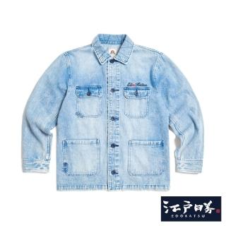 【EDWIN】江戶勝 男裝 燕子牛仔外套(石洗藍)