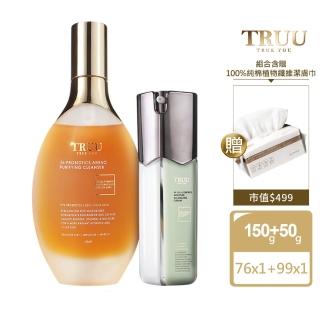 【TRUU 童】76酵母胺基酸淨膚潔顏露150g+99控油保濕平衡乳50ml 送 100%純棉植物纖維潔膚巾