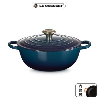 【Le Creuset】典藏琺瑯鑄鐵鍋媽咪鍋26cm(極光午夜藍-淡金頭)
