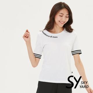 【SKY YARD】字母繡花拼接條紋袖口造型T恤(白色)