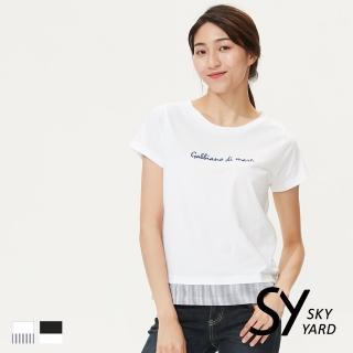 【SKY YARD】都會休閒字母繡字拼接假兩件造型上衣(白色)
