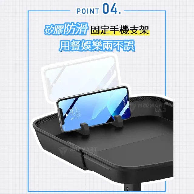 【木馬特實驗室】車用摺疊托盤 1入(車用伸縮餐盤 車用置物架 車用小餐桌 車用置物架 大餐盤)