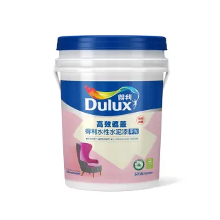 【Dulux得利官方店】A935 高效遮蓋水性水泥漆（5加侖裝）(油漆)
