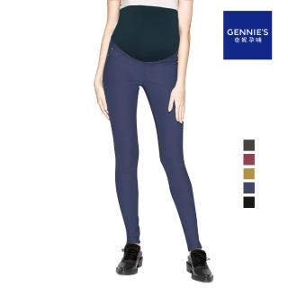 【Gennies 奇妮】率性彈力修身長褲-多色可選(孕婦褲 窄管 後雙口袋 一體成型 無痕褲頭)