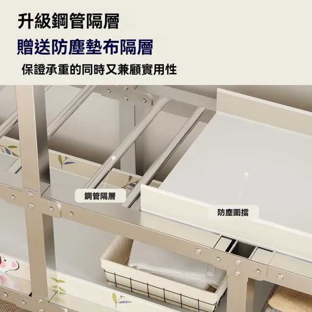 【樂多家居】210CM 免安裝衣櫃  衣櫥 一體折疊(全鋼架 結實耐用 免安裝一體折疊)