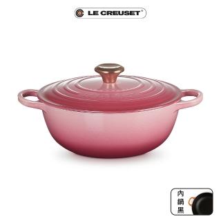 【Le Creuset】典藏琺瑯鑄鐵鍋媽咪鍋26cm(野莓金-銅頭-內鍋黑)