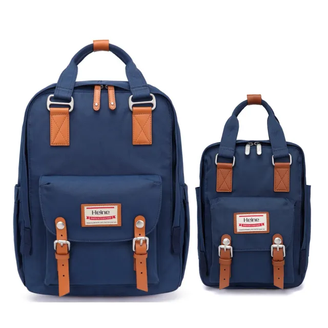 【Heine 海恩】親子包2件組 媽媽包 兒童包 後背包 女包 男包 防盜防潑水 流行包 防水包