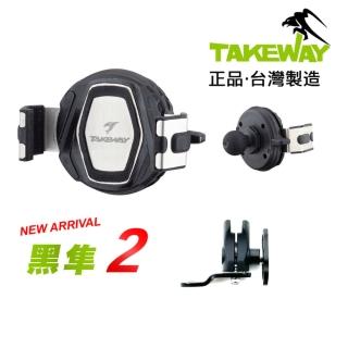 【Dr﹒ML 駒典科技】TAKEWAY 黑隼2 黑隼手機架-基本款-後照鏡-防盜不垂頭款LA3(黑隼2 PH08)