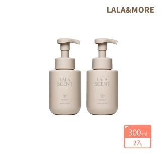 【韓國LALA MORE】天然香氛洗手慕斯300ml-棕款-木質檀香-2件組