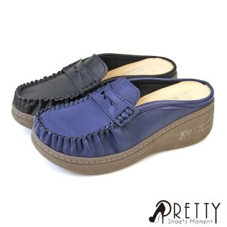 【Pretty】女 厚底拖鞋 包頭拖鞋 懶人拖鞋 半拖鞋 穆勒鞋 乳膠氣墊 臺灣製(藍色、黑色)