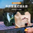 【AMKE】大容量8L戶外水袋 折疊手提儲水袋 戶外露營蓄水袋 儲水箱 露營裝備(附水龍頭提把)