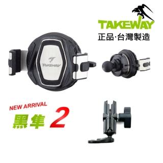 【Dr﹒ML 駒典科技】TAKEWAY 黑隼2 黑隼手機架-逆磁浮-後照鏡-基本款LA1(黑隼2 PH08-AnvR)