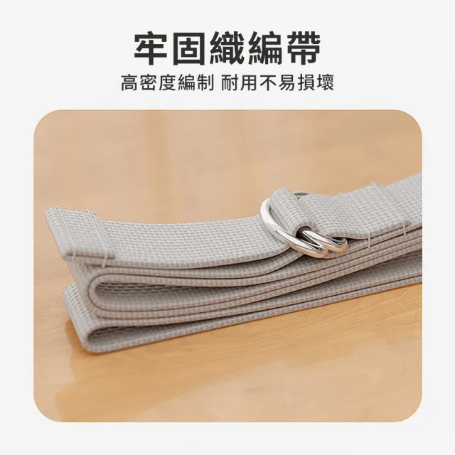 【QMVF】引體向上助力帶 單杠訓練輔助帶 拉力帶(自由調節長度)