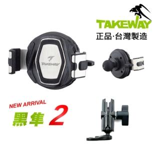 【Dr﹒ML 駒典科技】TAKEWAY 黑隼2 黑隼手機架-基本款-後照鏡-基本款LA1(黑隼2 PH08)
