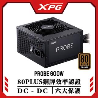 【XPG】威剛 PROBE 600W 80PLUS銅牌 電源供應器(長14公分/原廠3年保)