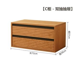 【Taoshop 淘家舖】HN - 日式原木無印風｜幾何多組合收納櫃 JM-F9121(幾何組合櫃-C/D櫃 雙抽櫃任選 原木色)