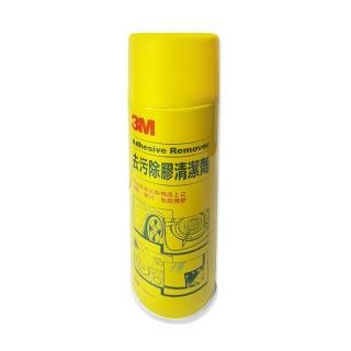 【3M】去汙除膠清潔劑/450ml*3瓶(清潔)