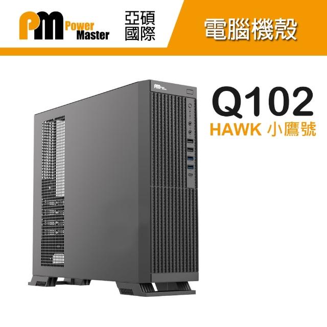 【Power Master 亞碩】Q102 小鷹號 M-ATX 迷你電腦機殼(含電源/TYPE-C/USB 3.0)