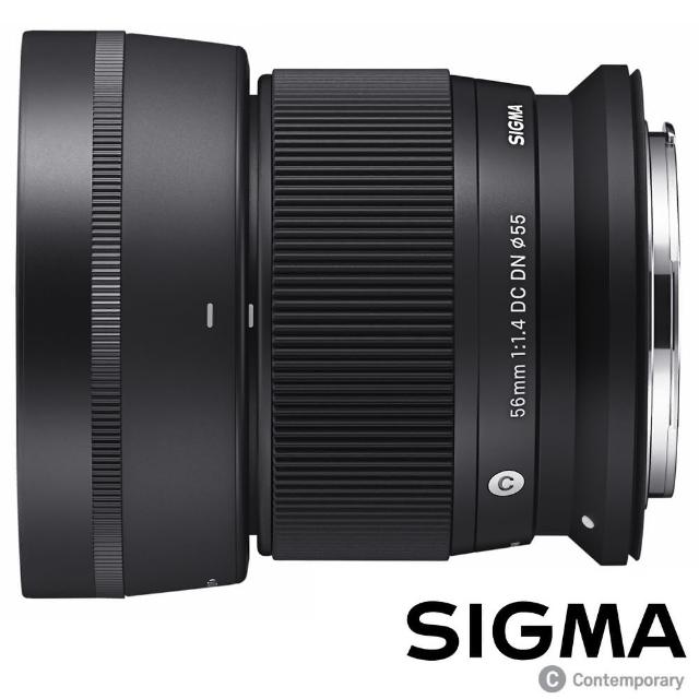 【Sigma】56mm F1.4 DC DN Contemporary for CANON RF(公司貨 望遠大光圈人像鏡 APS-C 無反微單眼鏡頭)